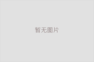 满城家庭婚姻问题为什么会频频出现