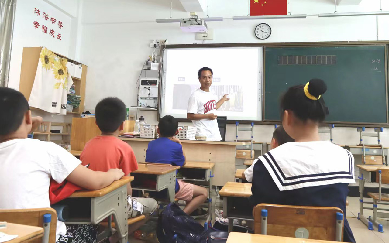 满城钟公庙中心小学